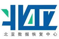 北亚数据恢复中心（西安服务点）