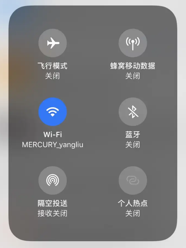基础开启方法(3种常用方式)步骤三