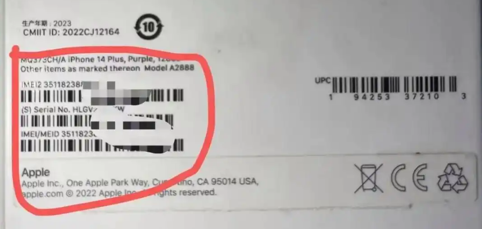 基础查询方法(无需工具)步骤三