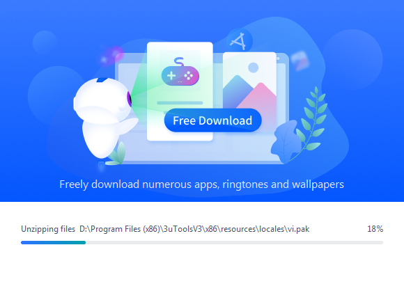 电脑软件读取（深度信息）