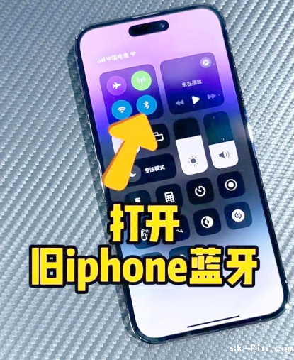 旧手机如何导入新手机？常用方法全解析！