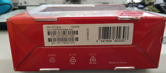 📍 查看产品包装盒和保修卡