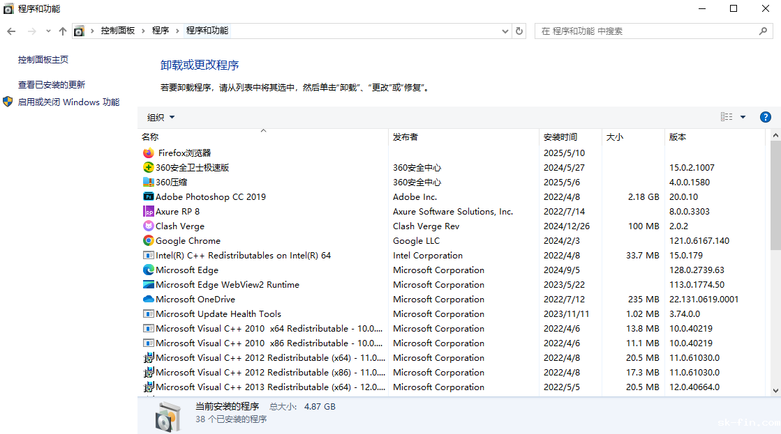 dll文件缺失怎么办？一篇涵盖常用解决方法的指南！