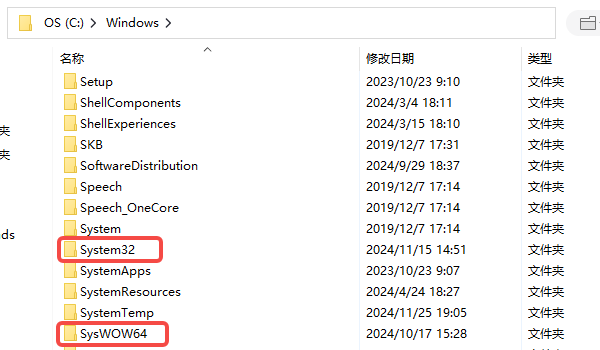 常见问题与解决方案步骤二