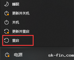 dll缺失怎么修复？8个常见修复方法详解！