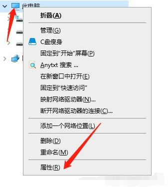 怎么看电脑配置？全面指南（2025年最新）！