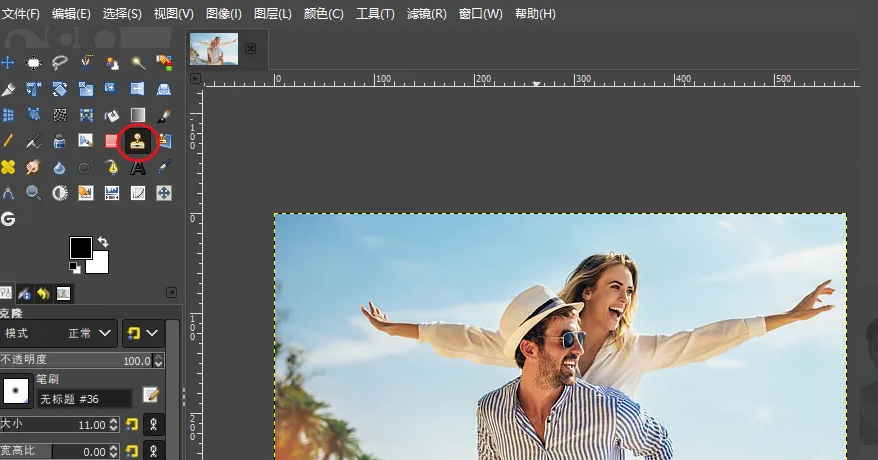 图片修复的常用方法步骤六