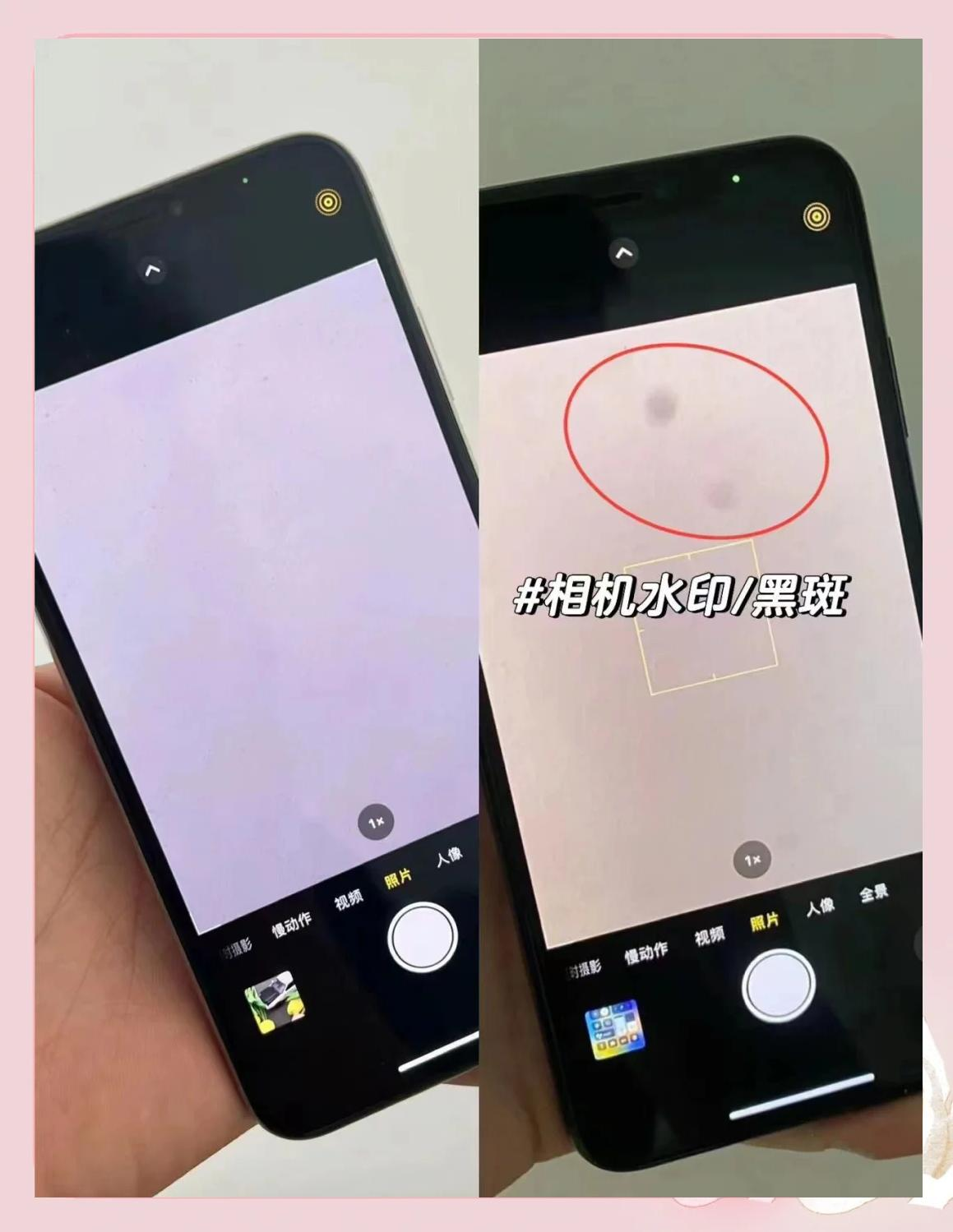 系统与功能测试：深入排查隐患步骤三