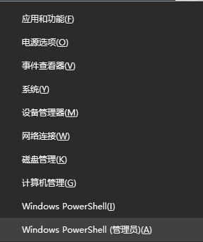 先检查这些简单设置（5秒解决）步骤五