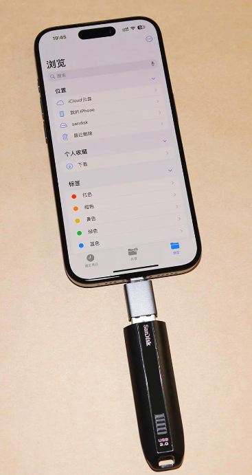 有线连接：OTG直连（最常稳定可靠）步骤三