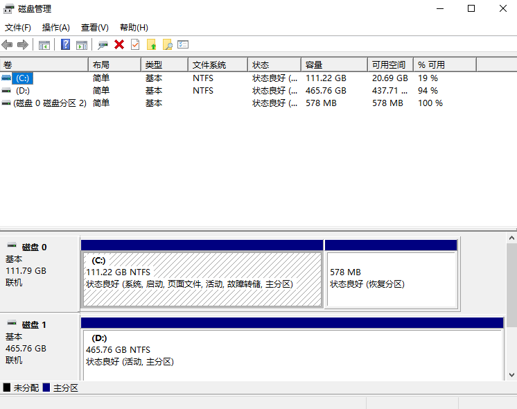 先检查这些简单设置（5秒解决）步骤四