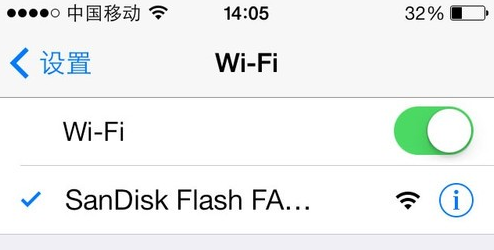 无线连接方案（免插线，灵活性强）步骤二
