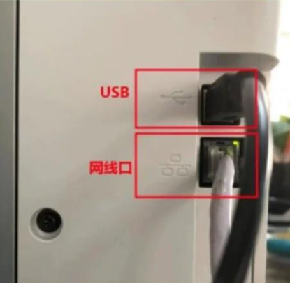 USB 有线连接（最稳定简单）