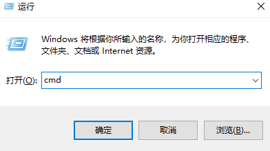 Windows 系统查看方法步骤一