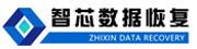 3.&nbsp;智芯数据恢复