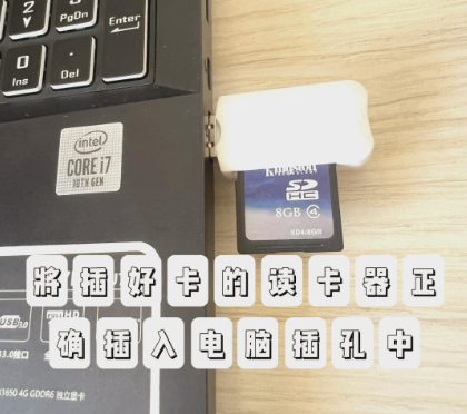 3大常用查看方法详解步骤三