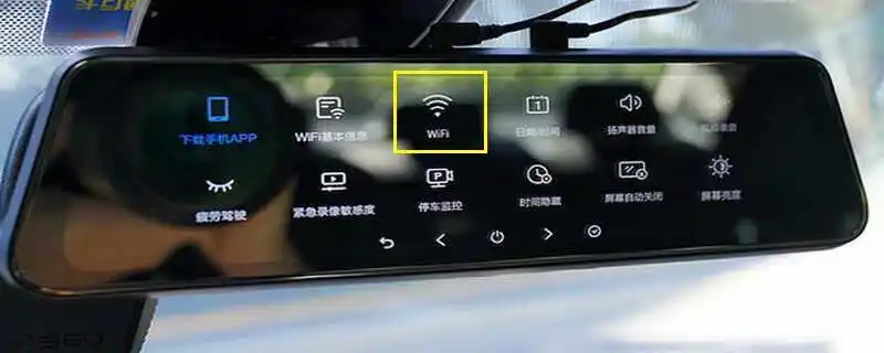 3大常用查看方法详解步骤二