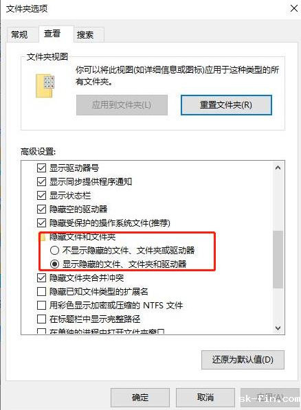 u盘数据丢失怎么恢复？常用方法详解！