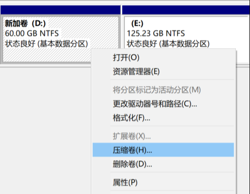 常用方法详解步骤三