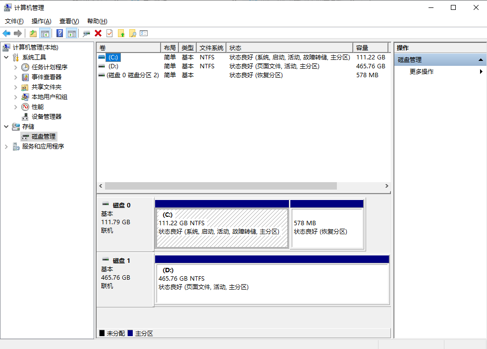 常用方法详解步骤一
