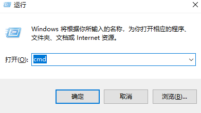 Windows 系统步骤一
