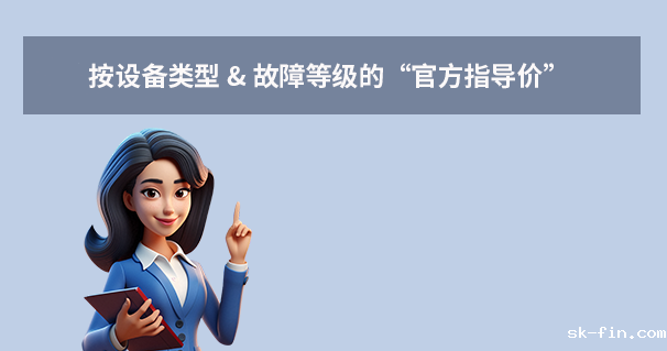 误删除的文件怎么找回简单方法