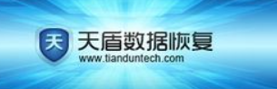 3. 上海天盾数据恢复中心