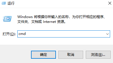 Windows 系统步骤一