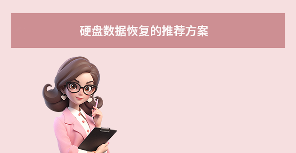 点点平台官网登录入口的推荐方案