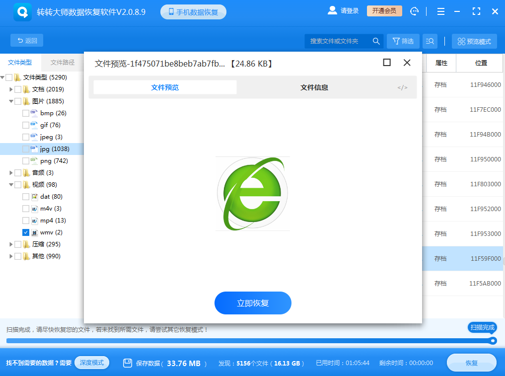 省钱方案与实用建议步骤三
