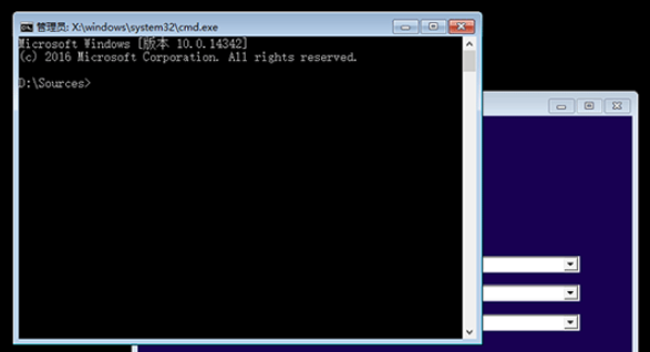 分区操作实践指南（以 Windows 为例）步骤三