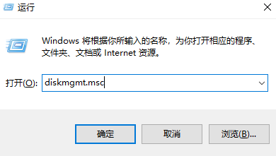 Windows 系统查看方法步骤一