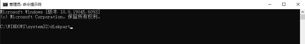 Windows 系统查看方法步骤三