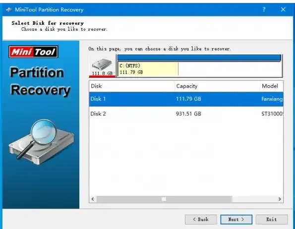 场景移动硬盘分区丢失或损坏恢复