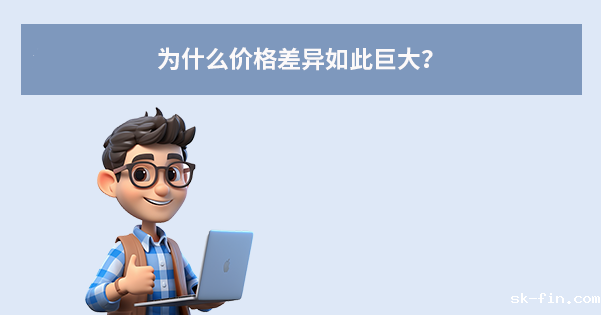 点点平台官网登录入口收费指南：你知道点点平台官网登录入口收费是多少钱吗？