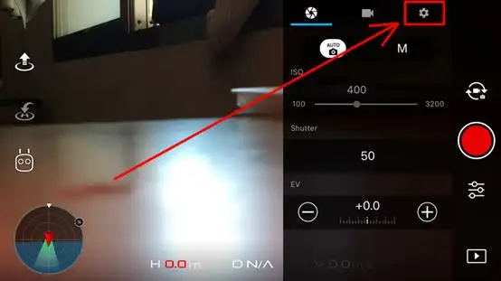 在无人机端直接格式化 (最推荐！)步骤一