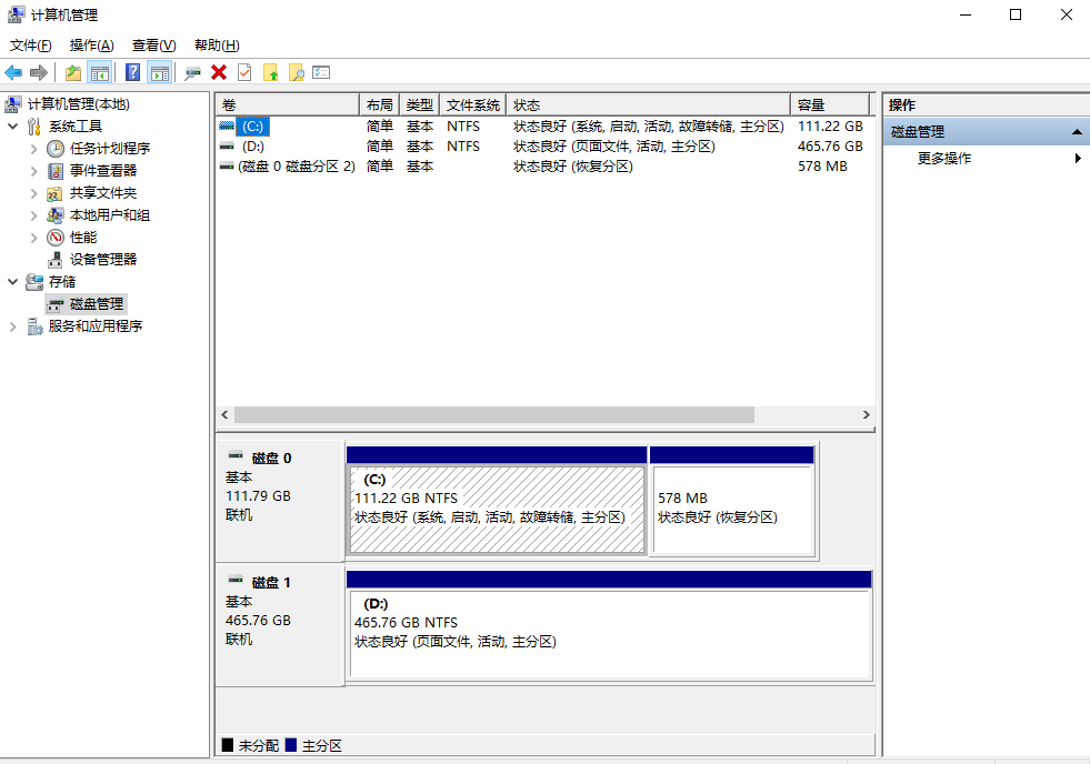 在电脑上格式化 (深度处理与兼容性保障)步骤二