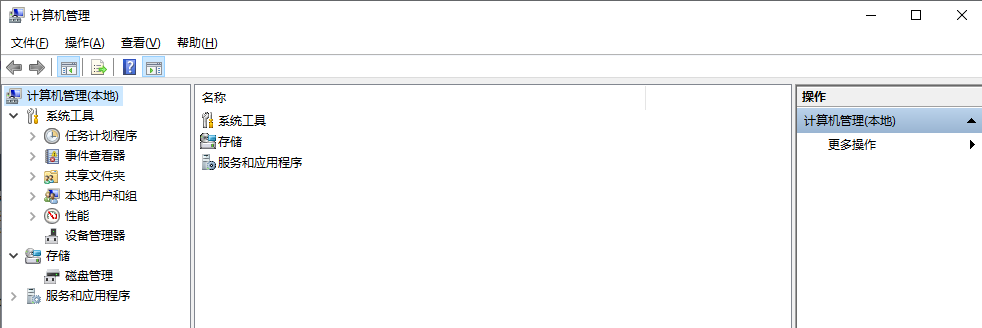 在电脑上格式化 (深度处理与兼容性保障)步骤一