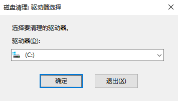 基础入门：善用系统自带工具 (适用所有用户)步骤六