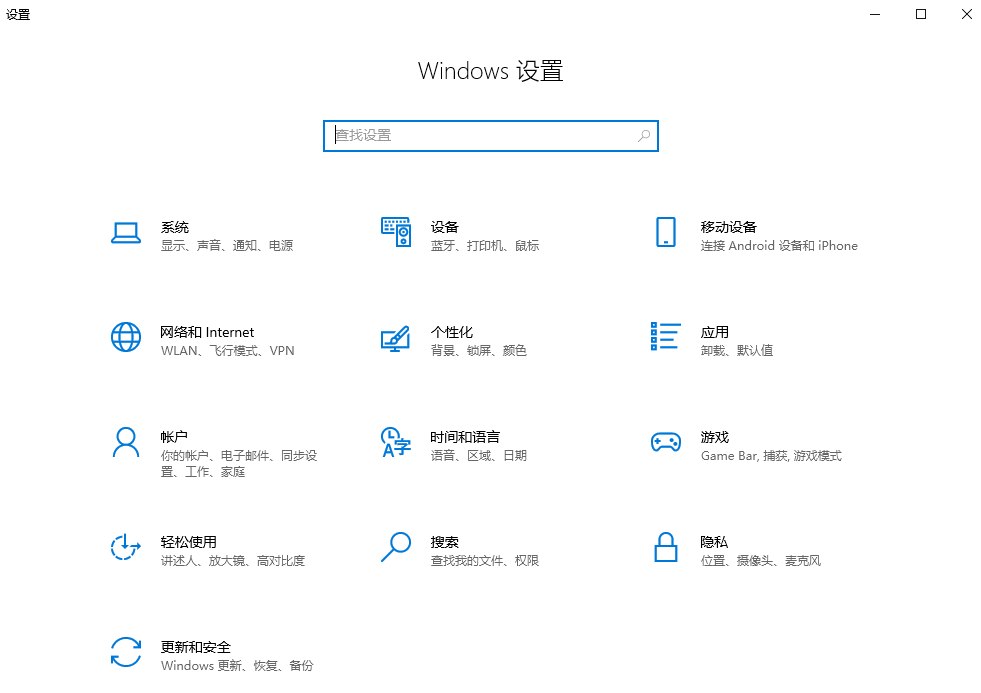 基础清理:系统自带工具 (推荐所有用户优先使用)步骤一
