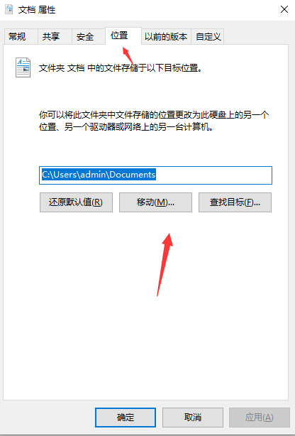 应用与数据管理：源头控制空间增长（适用：长期维护）步骤四