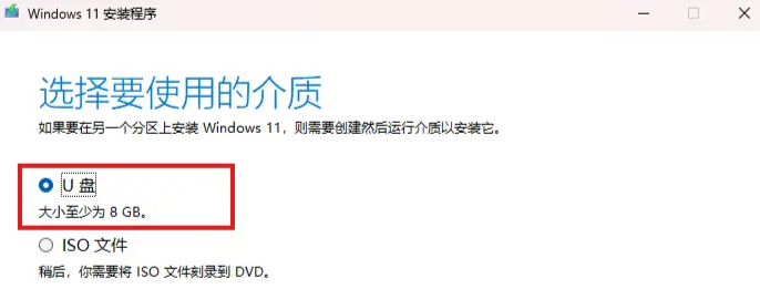 终极解决方案：系统重置/纯净安装（适用：系统臃肿不堪或严重问题）