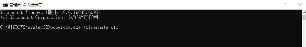 深度清理：揪出隐藏的空间吞噬者（适用：有清理经验用户）步骤三