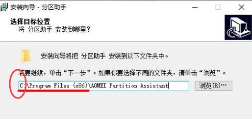 应用与数据管理：源头控制空间增长（适用：长期维护）步骤三
