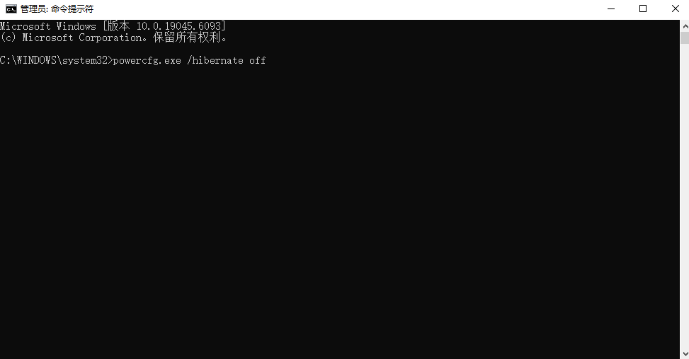 进阶手动清理 (需谨慎操作)步骤九
