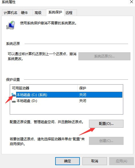 深度分析与清理 (推荐使用专业工具辅助)步骤八