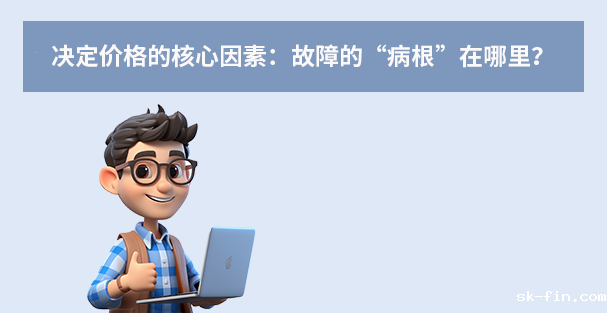 硬盘恢复资料多少钱？拯救你珍贵记忆的费用揭秘！