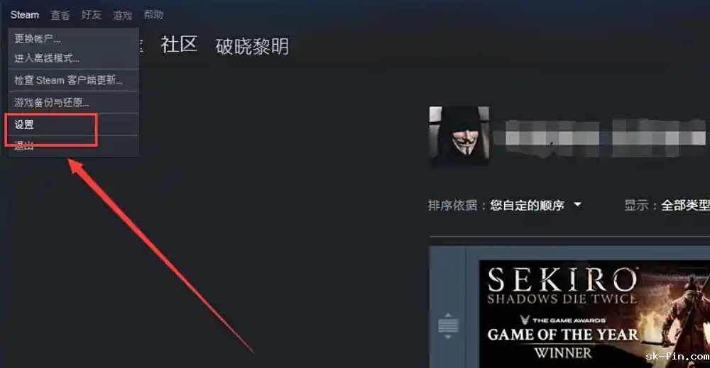 禁用IPv6——关闭一条可能出错的路径步骤一