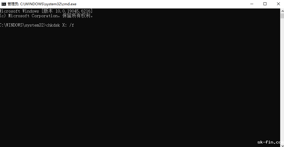 四大高效恢复方法详解步骤七