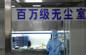 数据恢复方法详解步骤五